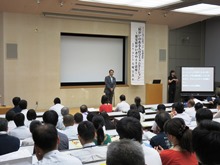 TIC電子行政フェア2014 開会式1