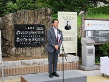 ふるさと音楽碑リニューアル記念式1