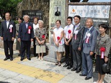 ふるさと音楽碑リニューアル記念式2