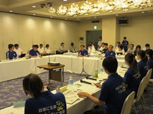 意見交換会1