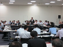 第5回中海会議1