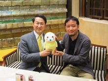 面談