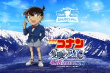 長野県スペシャルページバナー画像