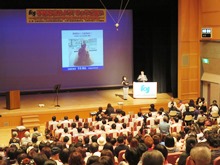 講演1