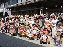 倉吉里美時代行列2