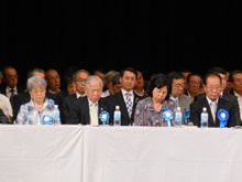 「もう我慢できない！今年こそ結果を！」国民大集会2