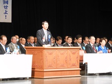 「もう我慢できない！今年こそ結果を！」国民大集会1