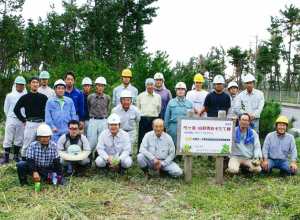 社団法人鳥取県造園建設業協会西部支部の記念写真