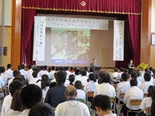 講演1