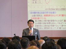 講演2