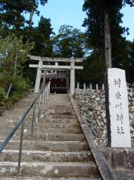 神社入口