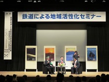 鼎談2