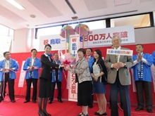 記念式典2