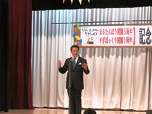 出席2