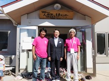 視察1