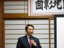 講演1