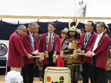 第15回鳥取三十二万石お城まつり 開会式2