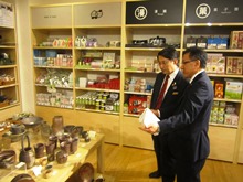内覧会