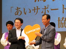 締結1