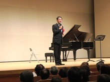 出席