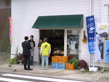 視察1