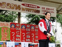 出席1