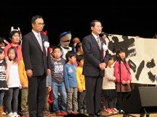 出席1