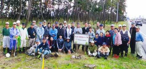大篠津地区自治連合会の記念写真