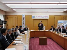第3回山陰海岸世界ジオパーク再認定対策鳥取県連絡会1