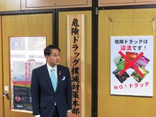 看板掛け2