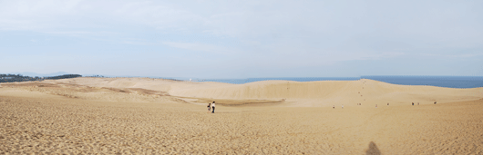 「馬の背」の風景－今日も絶好の行楽日和です