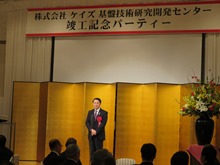 出席2