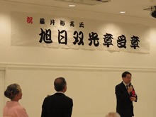 出席1