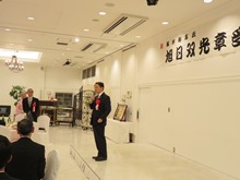 出席2