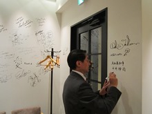 視察