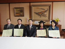 表彰式1