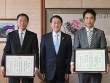 表彰式2