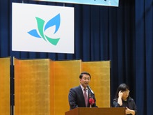 八頭町合併10年記念式典1