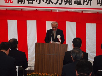 理事長あいさつ