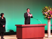 鳥取県手話言語条例制定1周年記念シンポジウム 1