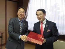 来訪1