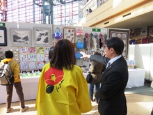 視察1