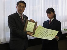 表彰式1