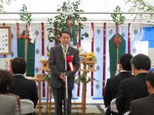 地鎮祭2