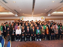 ボランティア交流会2