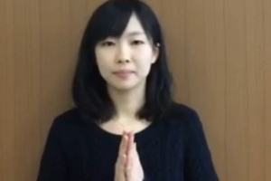 手話動画（県政だより平成27年１月号）の動画