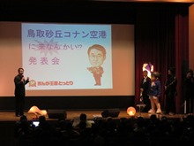 発表会1