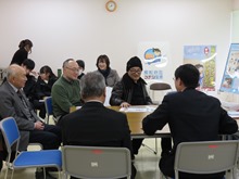 面談2