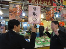 視察1