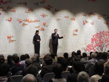 尾崎放哉生誕130周年記念フォーラム 開会式1